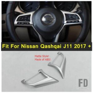 カースタイリング ステアリングホイール ボタンフレーム カバートリム カーボン / マット インテリアリフィットキット NISSAN QASHQAI J11 2017 - 2020
