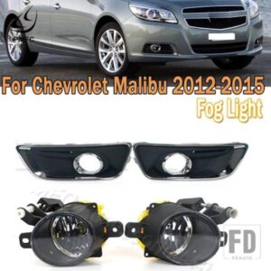 PMFC シボレー マリブ 2012-15 車用フォグランプ フロントアンダーバンパーグリルフレーム ドライビングランプ DRL フォグランプとカバー