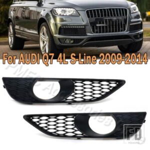 車用フロントバンパーフォグランプグリル レーシンググリルカバー AUDI Q7 4L S-LINE 2009-14 4L0807675C 車スタイル