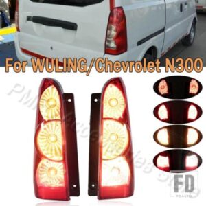 車用リアテールライト ウィンカーライト ブレーキライト インジケーターライト テールランプアセンブリ ストップランプ WULING シボレー N300 車用