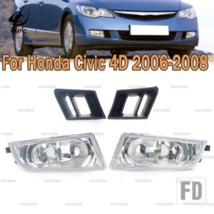フロントバンパーフォグランプフォグランプグリルアセンブリカーライトカースタイリングホンダシビック4D 2006-10以降08V31SVA111