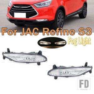 フォグランプ フロントバンパー フォグライト フロントシグナルライト フォグライト JAC REFINE S3 4116200U2220 に適合 車用フォグランプアセンブリ