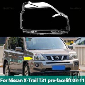 ヘッドライト ランプシェード クリアレンズ ランプシェードカバー 日産 X-TRAIL T31 プレフェイスリフト 2007-11