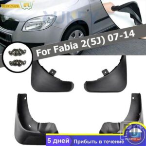 シュコダ ファビア 2 5J MK2 2007-2014用 モールドフロントリアカーマッドフラップセット スプラッシュガード マッドフラップ マッドフラップ マッドガード