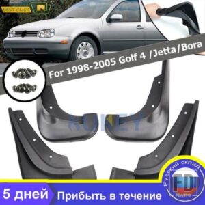 OE スタイル車マッドフラップ VW ゴルフ 4 MK4 IV ボラジェッタ 1998 - 2005 マッドフラップスプラッシュガードマッドフラップ 36617