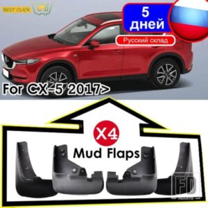 マツダ CX5 CX-5 2017-21 フロントリアマッドフラップマッドガード外装アクセサリーフェンダースプラッシュガードスタイリング