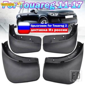 セットマッドフラップ VW トゥアレグ 2 MK2 2011-17 マッドフラップスプラッシュガードフロントリアマッドフラップマッドガード