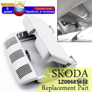 サングラス眼鏡ルーフ収納ボックスコンパートメントシュコダオクタヴィア A5 2004-2012 ファビアルームスターメガネホルダーケース 1Z0868565E