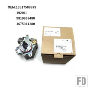 1920LL 9819938480 1675941280 プジョー 3008 5008 508 RCZ シトロエン C4 ピカソ II DS3 1.6T R55 R56 高圧燃料ポンプ