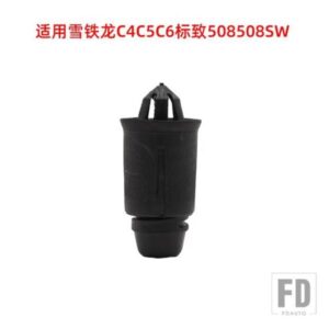 9812541680 プジョー 508 508SW シトロエン C4 C6 エンジンフードバンパーブロックに