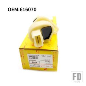 プジョー 1007 106 206 207 306 307 408 406 607 807 806 パートナー M59 シトロエン C5 ピカソ クサラ スピード センサー コントロールに