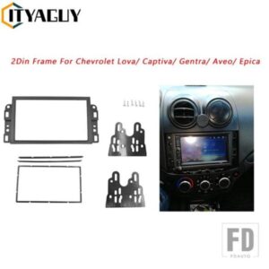 ダブル 2 DIN カーラジオフレームシボレーアベオ LOVA キャプティバエピカジェントラアベオ 2006-2011