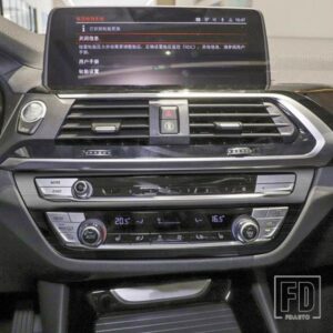 ステンレスセンターコンソール CD フレーム装飾カバートリム BMW X3 X4 5 シリーズ G01 G02 G30 2018-2022 カースタイリングインテリア
