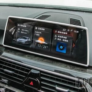カーセンターコンソール GPS ナビゲーション画面フレーム装飾カバートリム BMW 5 シリーズ G30 G38 2018 クローム ABS