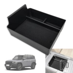 JETOUR トラベラー T2 センターコンソールオーガナイザートレイ車 ABS 黒セントラアームレスト二次収納並べ替え整頓ボックスアクセサリー