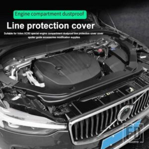 ボルボ XC60 S60 V60 スペシャルなエンジンルーム防塵ラインカバーカバースポイラーガイドアクセサリー