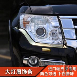 パジェロアクセサリー V87V93V95V97V98 ヘッドランプストリップパジェロ IO フルピニンモンテロ装飾