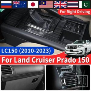 2010-2023 2022 右舵車トヨタランドクルーザープラド 150 ギアエアベント装飾カバー LC150 J150 インテリアアクセサリー