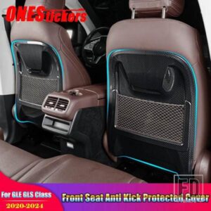 メルセデスベンツ GLE GLS クラス W167 V167 クーペ C167 X167 2020-2024 カーアクセサリーシート抗キックマットパッドトリムカバー