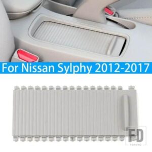 カーセンターコンソールブラインドウォーターカップホルダードリンクローラーシャッターカバー交換スライドシャッター日産シルフィ 2012-2017
