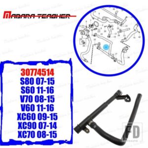 ボルボ用ランドローバー S60 S80 V60 V70 XC60 XC70 XC90 3.0 3.2 エンジン冷却液ホースアウトレット 30774514 2008 2009 2010 2012 2013