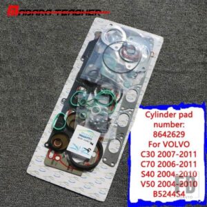 エンジンシリンダーヘッドガスケットセットボルボ C30 C70 S40 V50 8642629 金属シリンダーヘッドガスケットセットエンジン部品エンジンガスケット