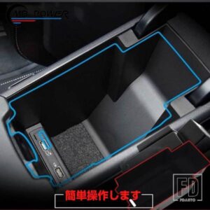 Gクラス W463 インテリアアクセサリー センターコンソールボックス Gクラス W463 センターストレージボックス W463 G63 G500 G400 G350