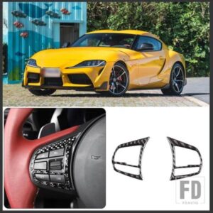 2019-2022 トヨタスープラ GR A90 ソフトカーボンカースタイリングステアリングホイールボタンフレームカバーステッカー内装部品