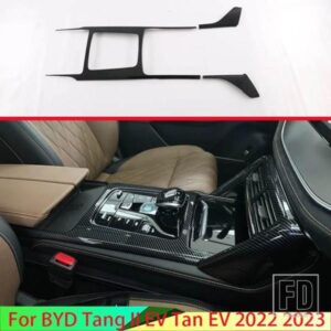 BYD 唐 II EV タン EV 2022 2023 カーボンスタイルギアシフトパネルセンターコンソールカバートリムフレームスタイリング