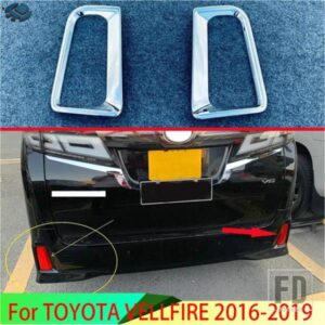 トヨタ ヴェルファイア 2016-2019 カーアクセサリー ABS クロームリアリフレクターフォグライトランプカバートリムベゼルフレームスタイリングガーニッシュ