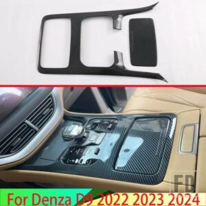 DENZA D9 DMI EV 2022 2023 2024 カーアクセサリーカーボンスタイルギアシフトパネルセンターコンソールカバートリムフレームスタイリング