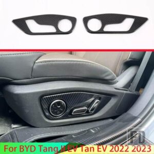 BYD 唐 II EV タン EV 2022 2023 カーアクセサリーインテリアインナーシート調整スイッチノブボタンカバートリム