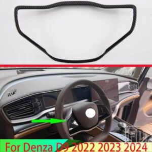 DENZA D9 DMI 2022 2023 2024 カーアクセサリーカーボンスタイルステアリングホイールパネルカバーベゼルトリムインサートバッジモールド