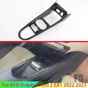 BYD イルカ ATTO 2 EA1 2022 2023 カーアクセサリーカーボンスタイルギアシフトパネルセンターコンソールカバートリム