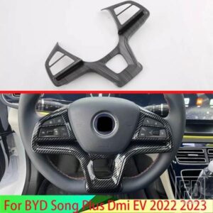 BYD ソングプラス EV DMI 2022 2023 カーボンスタイルステアリングホイールパネルカバーベゼルトリムインサートバッジモールドガーニッシュ