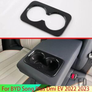 BYD ソングプラス EV DMI 2022 2023 カーボンスタイルリアドリンクカップホルダートリムカバーベゼルサラウンドフレームスタイリング