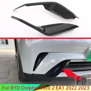 BYD イルカ ATTO 2 EA1 2022 2023 カーアクセサリーカーボンスタイルフロントフォグランプトリムベゼル風形状