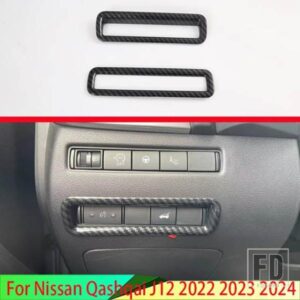 日産キャシュカイ J12 2022 2023 2024 カーアクセサリーカーボンスタイルヘッドライトスイッチボタンコントロールパネルカバートリムベゼル