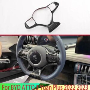 BYD アトー 3 元プラス 2022 2023 カーボンスタイルステアリングホイールパネルカバーベゼルトリムインサートバッジモールドガーニッシュ