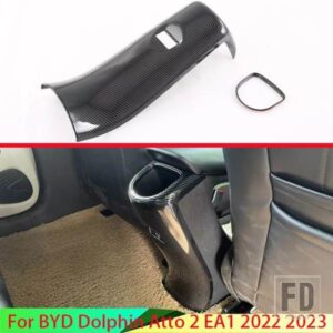 BYD イルカ ATTO 2 EA1 2022 2023 カーアクセサリーカーボンスタイルメッキアームレストボックスリアエアベントフレームトリムカバー