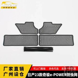 ミドルスクリーニングメッシュフロントグリルメッシュ日産エクストレイル E-POWER 2023 2024 フロントグリルネットカバーステンレスアクセサリー