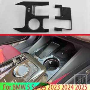 BMW 5 シリーズ 2023 2024 2025 カーボンスタイルフロントセンターコンソールカップドリンクホルダーカバートリムベゼルフレームモールドガーニッシュ
