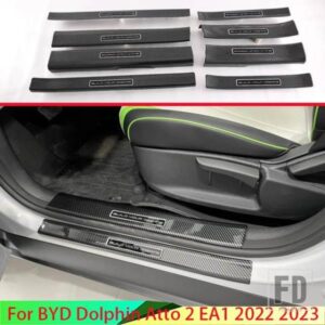 BYD ドルフィン ATTO 2 EA1 2022 2023 カーボンスタイルドアドアシルパネルスカッフプレートキックステップトリムカバープロテクター