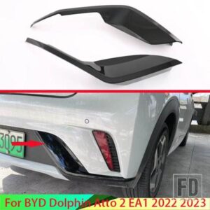 BYD イルカ ATTO 2 EA1 2022 2023 カーアクセサリーカーボンスタイル後フォグライトトリムベゼル風形状