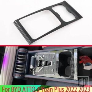 BYD アトー 3 元プラス 2022 2023 カーボンスタイルギアシフトパネルセンターコンソールカバートリムフレーム