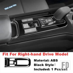 トヨタ プリウス 60系 2023-2024年式用 ウィンドウガラスリフト / ヘッドライトスイッチ / リアアンチキックカバートリム ブラックスタイルアク - Gear Panel Cover