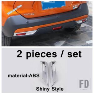 日産 フロントボトム/リアフォグランプランプバルブカバートリムフォグランプシェードフード キックス2016-2023に適合インテリアアクセサリー - model 1