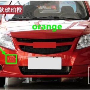 シボレー 自動車用 フロントバンパー牽引フックカバー トレーラーキャップ SAIL 2010-2014用 - Orange