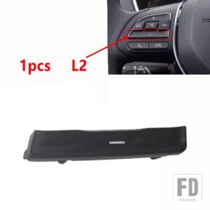ROEWE 360 RX3 RX5 I5 I6 MG6 HS GS ZS用多機能ステアリングホイールスイッチボタンカバー - 1pcs L2 cover