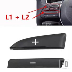 ROEWE 360 RX3 RX5 I5 I6 MG6 HS GS ZS用多機能ステアリングホイールスイッチボタンカバー - L1 and L2 cover